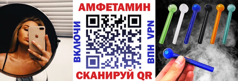 Amphetamine 98% Верхняя Салда