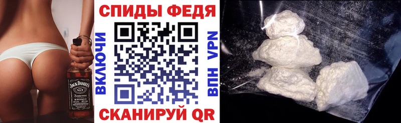 Купить Верхняя Салда Амфетамин Розовый