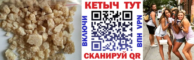 Купить где  Верхняя Салда  КЕТАМИН ketamine 