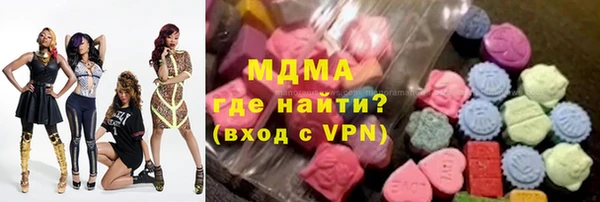 соль курить ск Алексин
