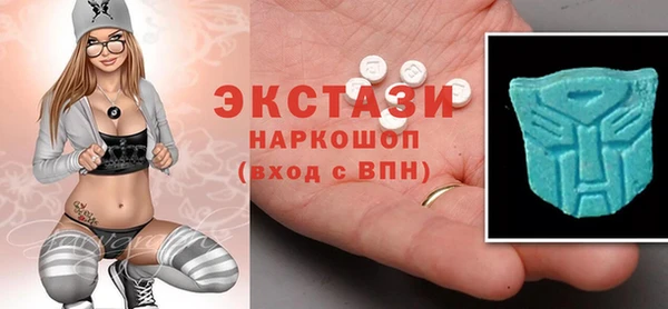 крисы Алзамай