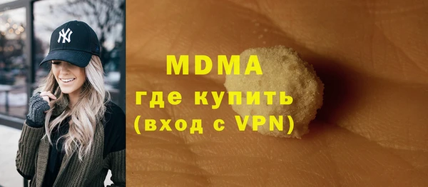крисы Алзамай