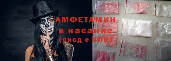 крисы Алзамай