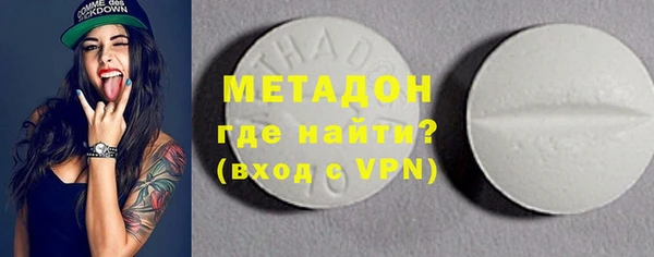 соль курить ск Алексин