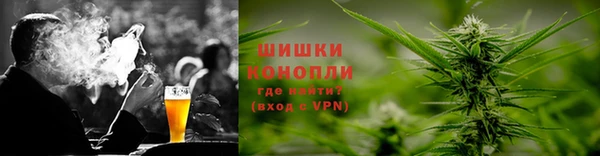 соль курить ск Алексин