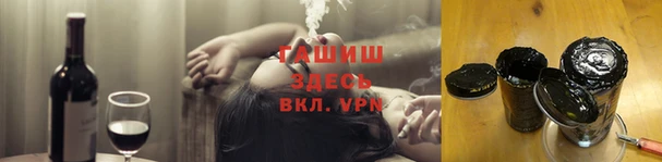 крисы Алзамай