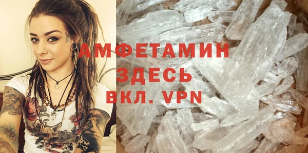 ПСИЛОЦИБИНОВЫЕ ГРИБЫ Алексеевка