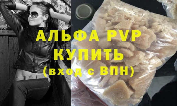 крисы Алзамай