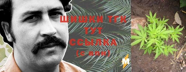 соль курить ск Алексин