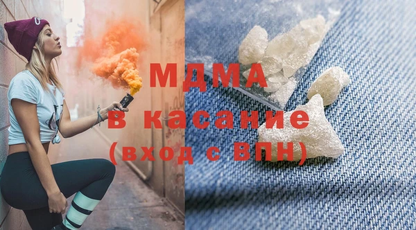 соль курить ск Алексин